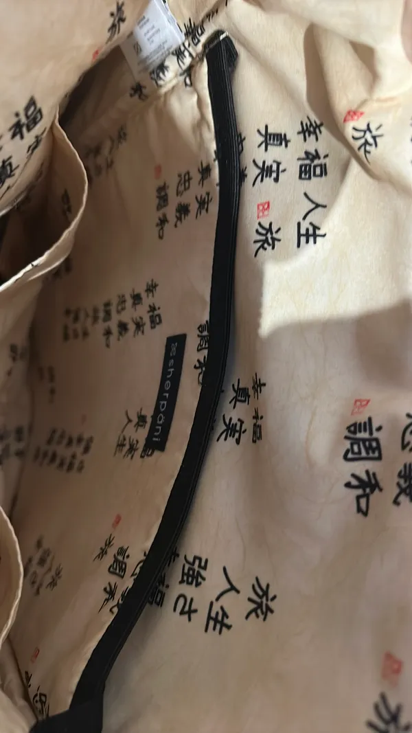 Sherpani backpack Brown - Image 4