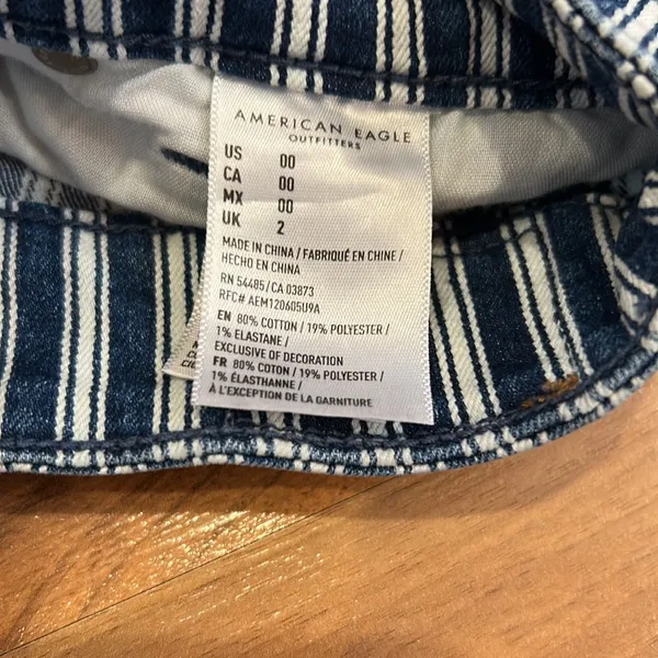 American‎ Eagle next level stretch shorts - Image 3