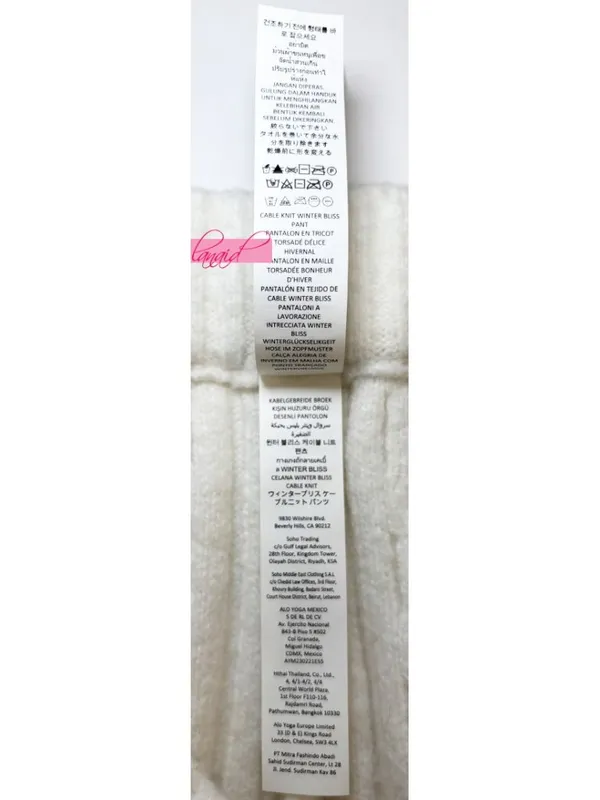 Alo Cable Knit Winter Bliss Pants Ivory High-Rise Waist Chunky Sweater Joggers S - Image 15