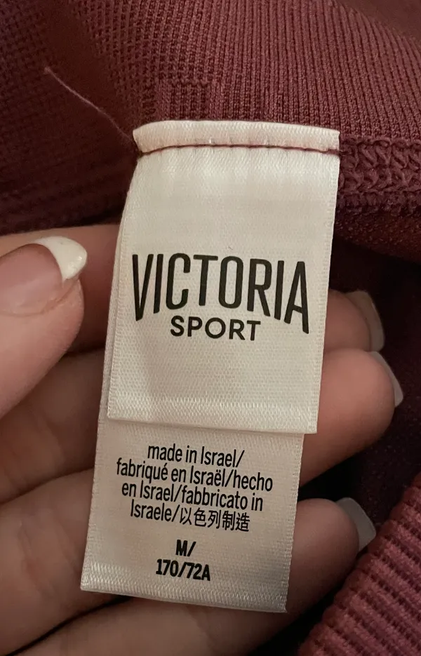 Victoria's Secret Legging - Image 3