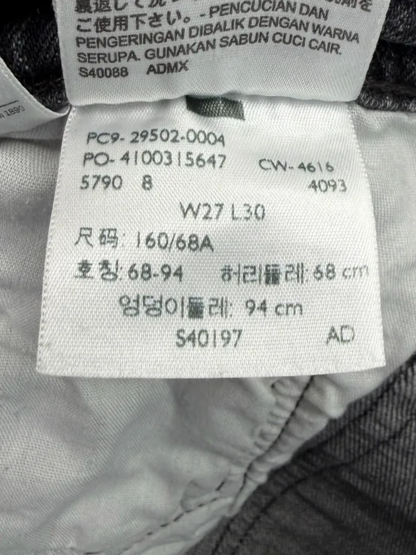Levi’s 501 Skinny Jeans Women’s 27 Black Coast High Rise Button Fly - Image 9