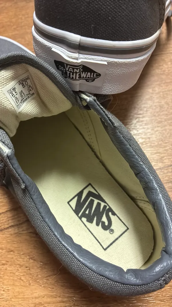 Vans Old Skool Sneakers - Image 5
