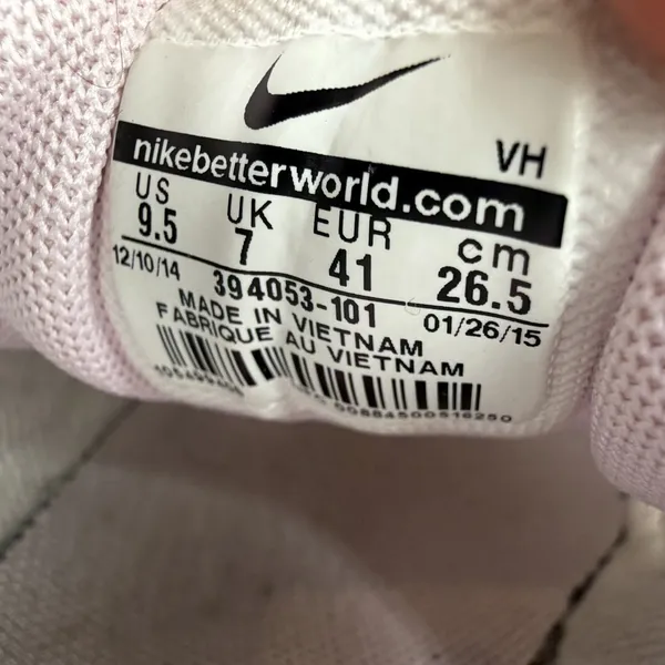 NIKE INITIATOR WOMENS RUNNING SHOES 394053-101 US Size 9.5 - Image 10