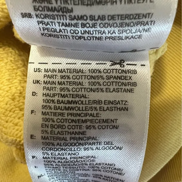 Adidas Trefoil Light Yellow Sweatshirt - Image 5