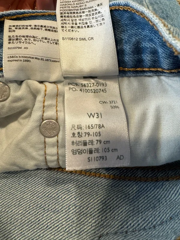 Levi’s 501 Distressed Denim Shorts - Image 4