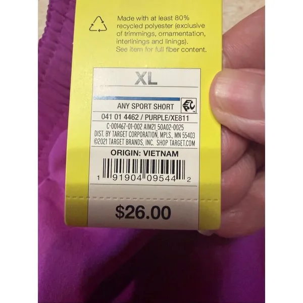 All in Motion womans Size XL Athletic Shorts purple NWT - Image 4