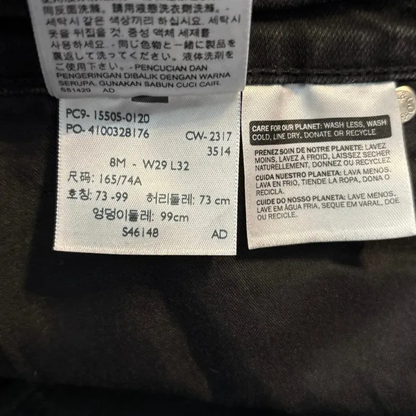 Levis 505 Straight Leg Jeans Mid Rise Black Size 29 8 - Image 5