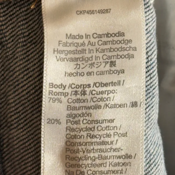 542 | Madewell The Perfect Vintage Womens 26‎ High Rise Tapered Denim - Image 7