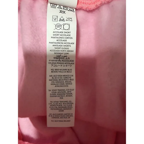 Alo‎ Yoga Neon Bubblegum Accolade Cotton Drawstring Shorts Women's Size Small - Image 8