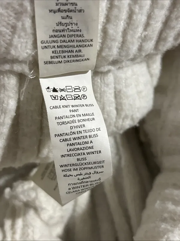 Alo Yoga Winter Bliss Cable Knit Lounge Jogger Pants Cream White Women's Size S - Image 5