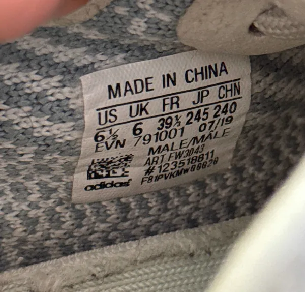 Adidas Yeezy Boost 350 V2 Cloud White Non-Reflective - Image 6