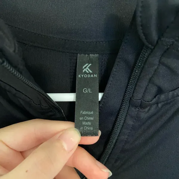 NWOT |‎ Kyodan women’s solid black zip active jacket — large - Image 5