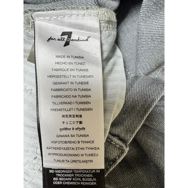 7 For All Mankind Dojo Jeans Gray‎ Women's Size 29 - Image 12