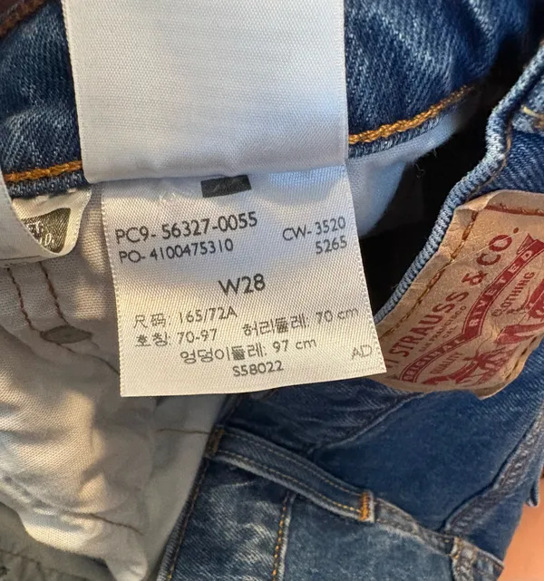 Levi’s 501 Shorts - Image 3