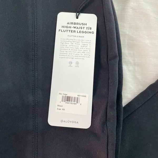 Alo Split Pants - Image 2