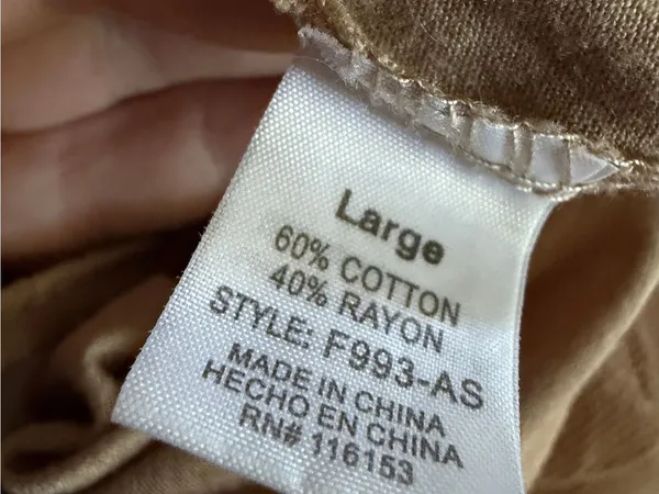 Altar’d State Intimates Brown Top Size L - Image 4