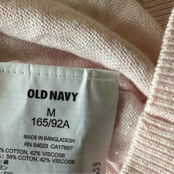 Old Navy Elegant Women's Buttoned Down Sweater Sz M - Image 12