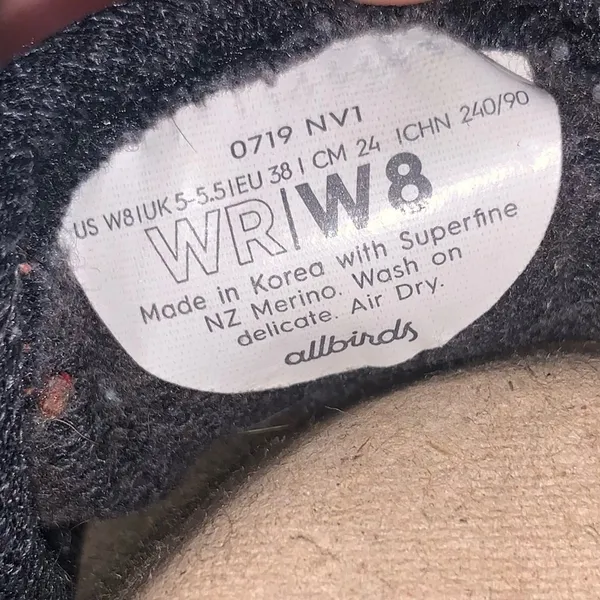 Allbirds‎ Natural Black Wool Runners - Image 6
