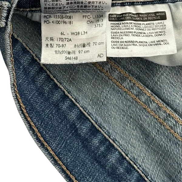 Levi's 505 Straight Leg Jeans Women’s Size 6 Short Blue Raw Hem - Image 8