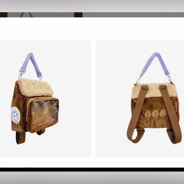 Labubu Popmart Fuzzy Backpack NEW Labubu The Monsters Exclusive - Image 3