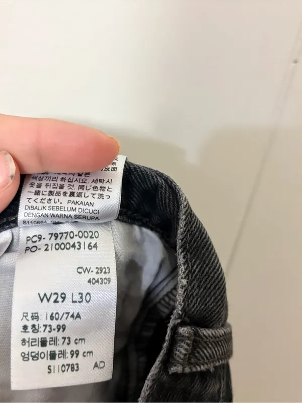 Levi’s Dad Jeans Women’s 29 Black High Rise Straight Leg 100% Cotton - Image 11
