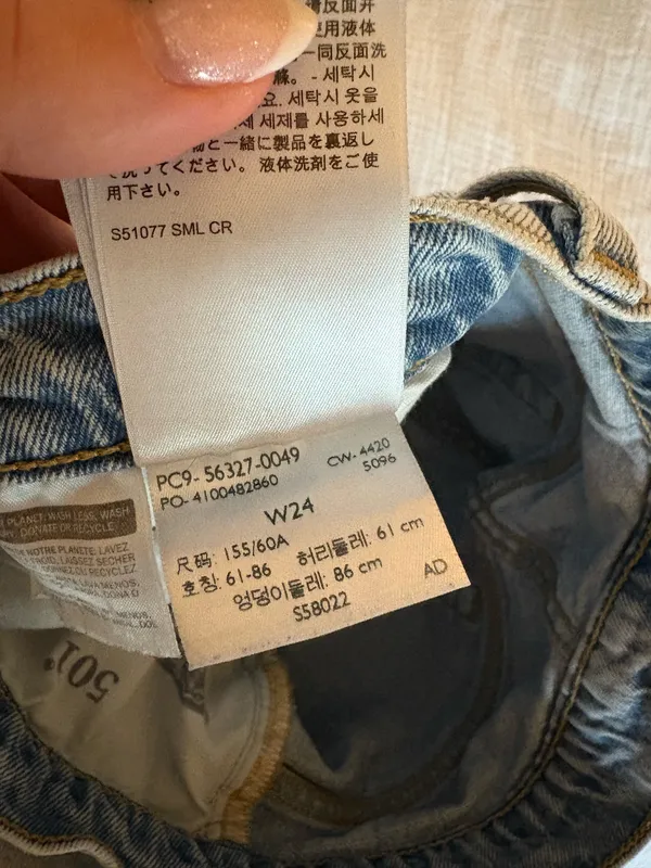 Levi’s 501 Shorts - Image 3