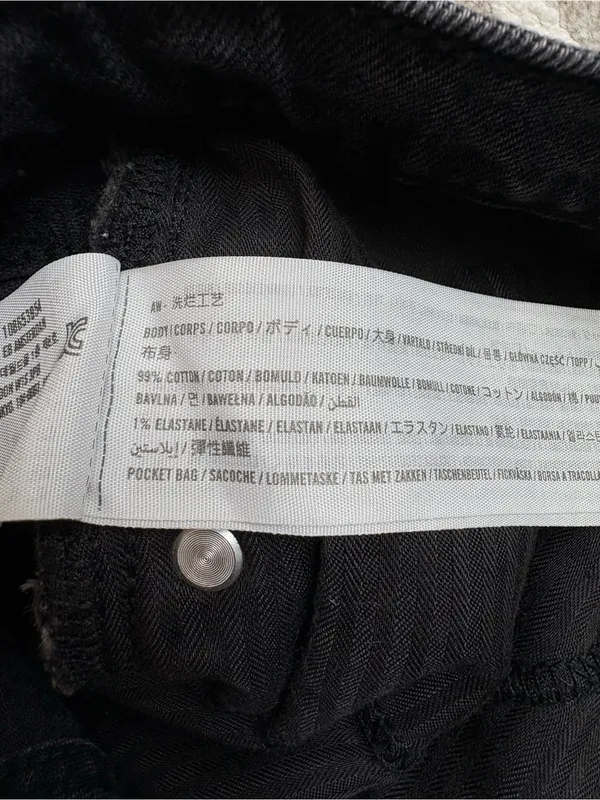 A&F Curve Love Mom Shorts - Image 4