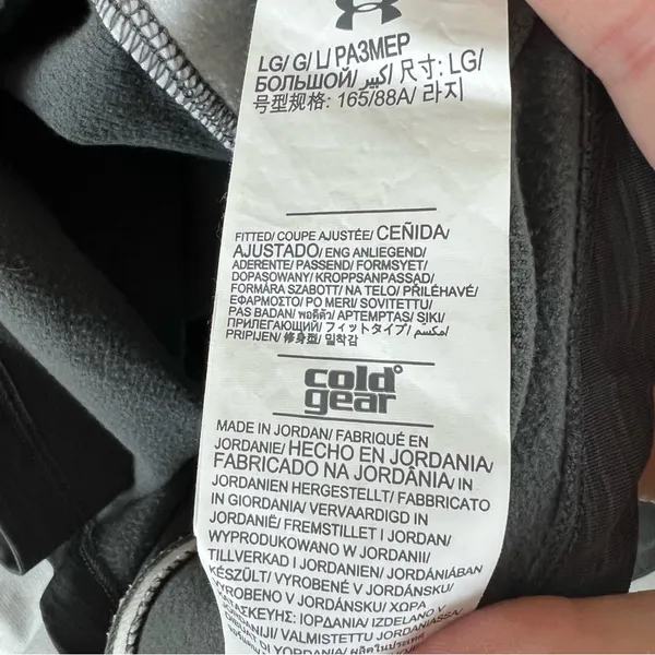Under Armour Cold Gear Half Zip Top - Image 5