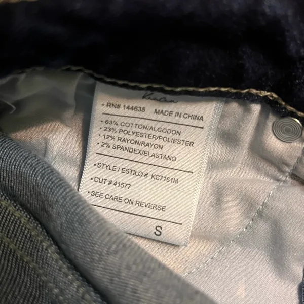 KanCan USA Denim Shorts - Image 3