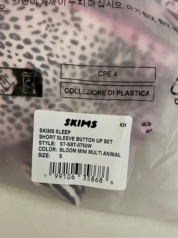 Skims Sleep Short Sleeve Button Up Top & Shorts Pink Animal Print Pajama Set S - Image 6