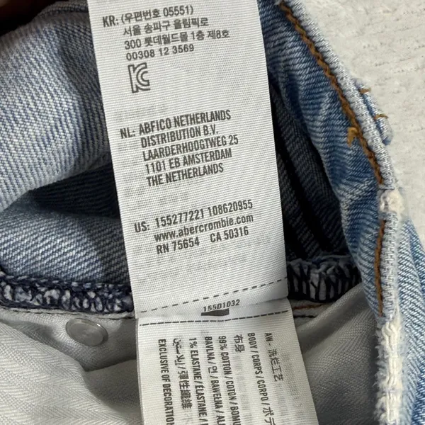 Abercrombie‎ & Fitch The Vintage Flare High Rise Light Wash Raw Hem Jeans 33 16R - Image 10