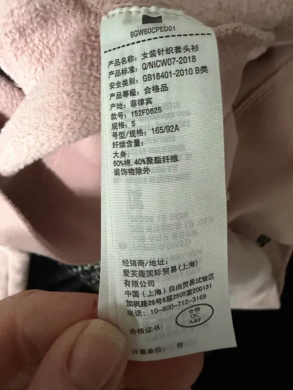 Abercrombie & Fitch Y2K Boyfriend Logo Hoodie Pink Small. - Image 6