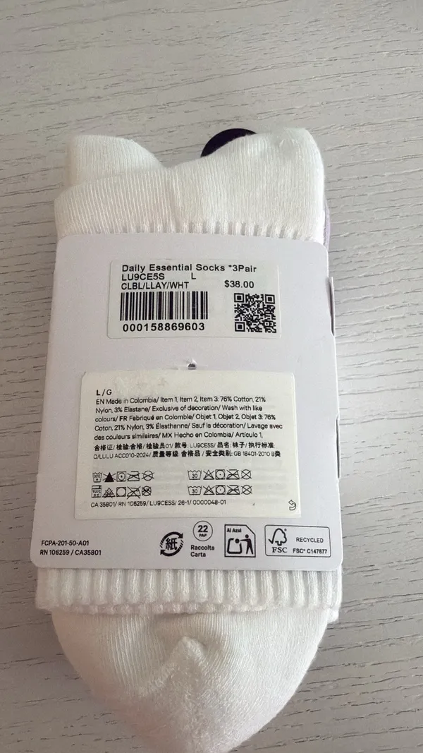 Lululemon Large Daily Essential Socks 3 Pack Quarter Length - Image 5