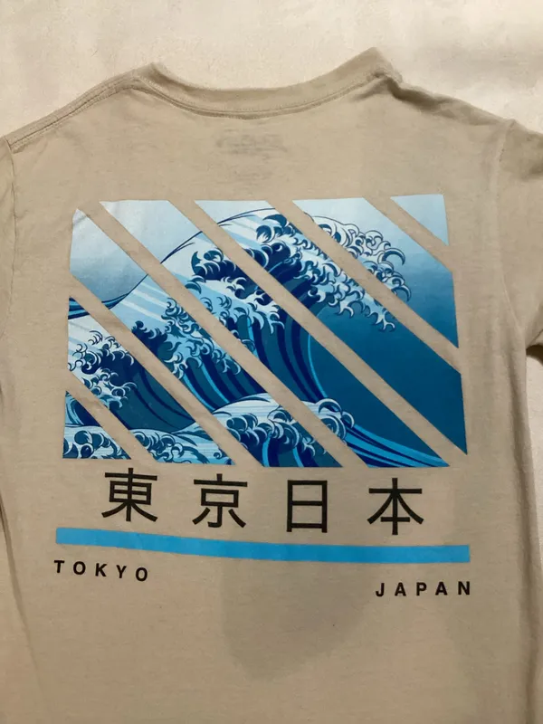 Tokyo Japan Surfer T-Shirt S - Image 4