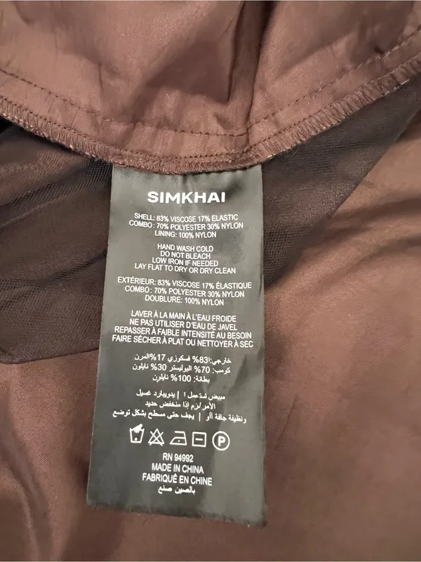 SIMKHAI Kenlie Ribbed Knit Bodice Taffeta Bubble Dress Brown Size Large NWOT - Image 10