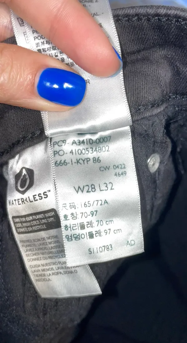 726 Flare Jeans - Image 2