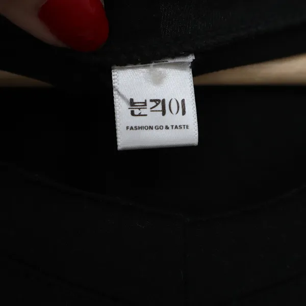 Fashion Go & Taste Black V-Neck Short Sleeve Basic Slim Fit Tee Shirt Small - Image 2