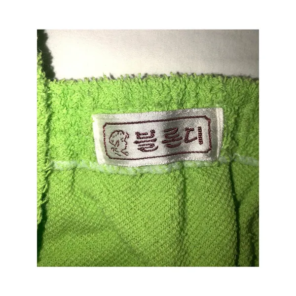 Lime GreenTerry Cloth 2 Piece Beach Swim Cover Green Pink Korea OS Summer Set - Image 4