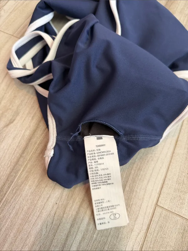 YPB Abercrombie YPB Studio Flex Sports Bra XXL - Image 8