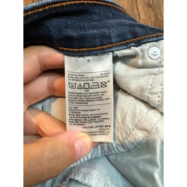 Old Navy dark wash Flare Ankle jeans - Image 3