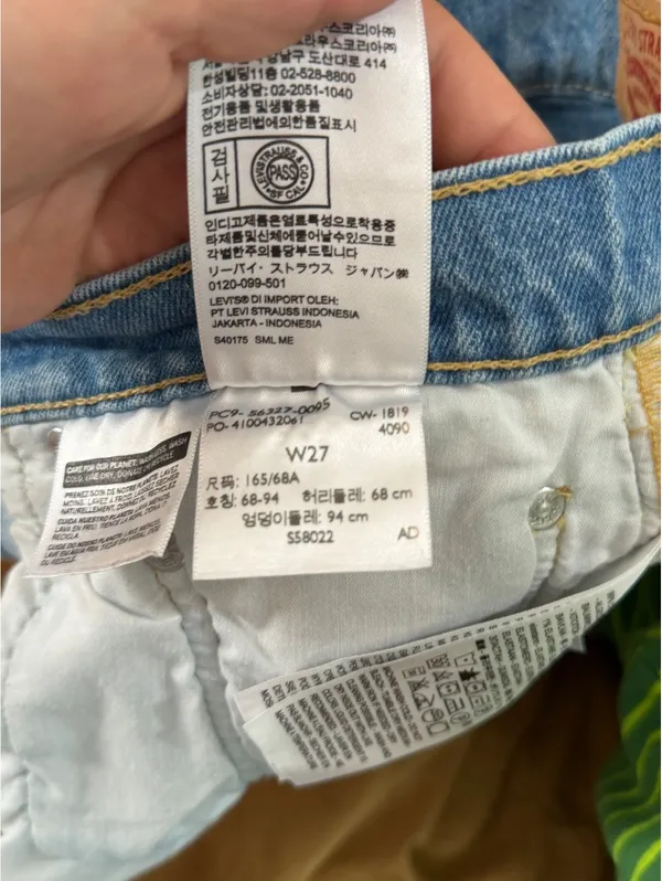 Levi's 501 Light Blue Denim High Waist Cutoff Shorts - Image 11