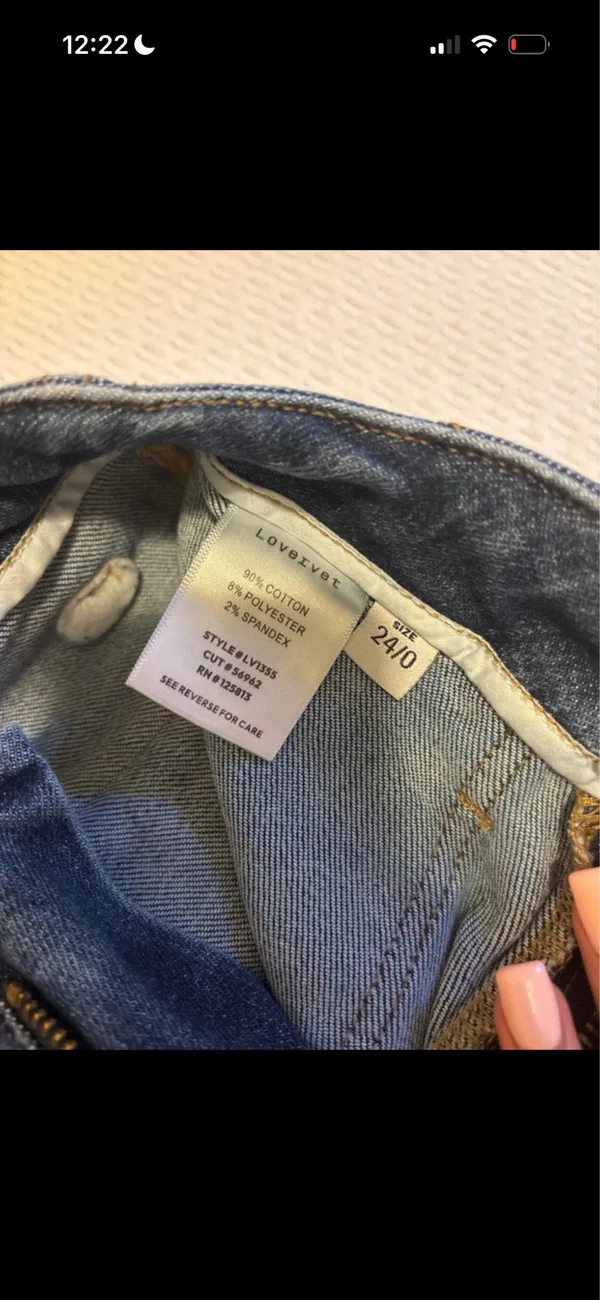 Vervet Jeans - Image 3