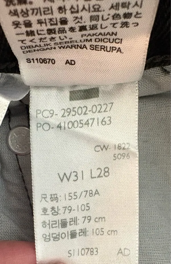 Levi’s 501 Denim Jeans Button Fly Black - Image 3