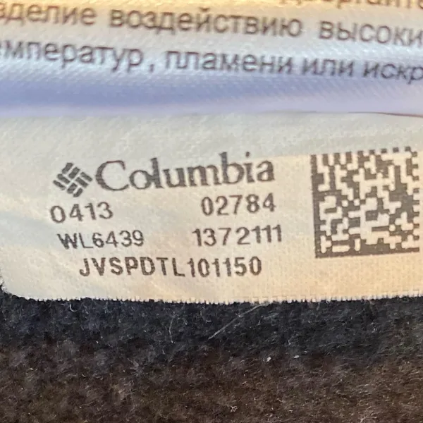 Columbia Jacket Women’s XS Full Zip BLACK Polyester Fleece Outdoor Casual SZ XS - Image 10
