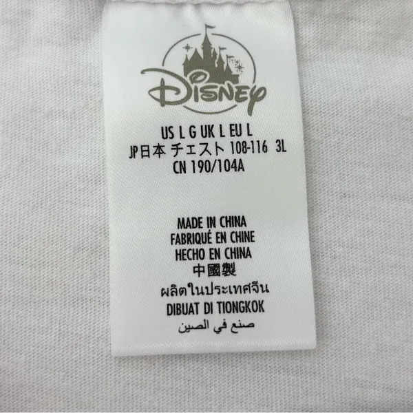Disney White‎ T-Shirt with Mickey Mouse and Gold Accents Walt Disney World 50 - Image 5