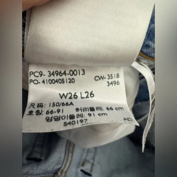 levis premium‎ wedgie straight Distressed jeans 26x26 - Image 5