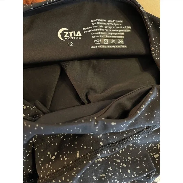 ZYIA Black Reflective Mirage Pocket Light n Tight Hi-Rise 7/8 24" Size 12 - Image 3