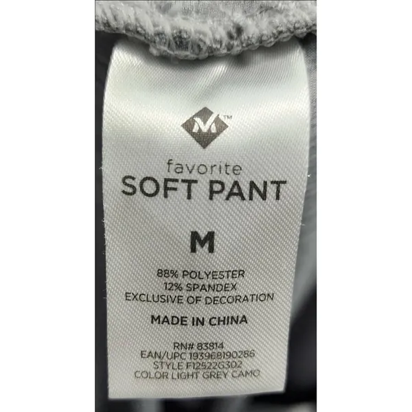 Members Only Pants Womens Size Medium Grey‎ F2522G302 Drawstring Waist Loungewear - Image 3