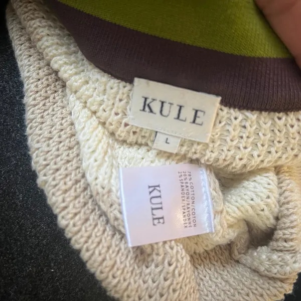 Kule Striped Cardigan Sweater Cream Tan Green Brown Trim V-Neck Size L - Image 5