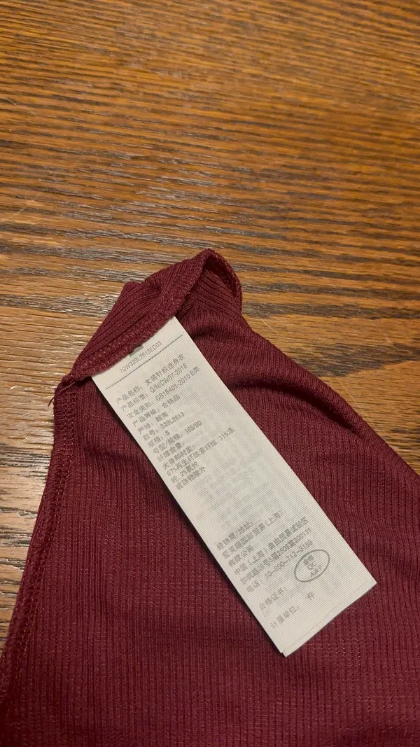Hollister Burgundy Ribbed Lace Trim Bodysuit Size Small - Image 3